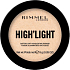 Rimmel London High'light rozjasňovač 001 Stardust 8 g