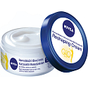 Nivea Q10 Plus Firming + Reshaping zpevňující a remodelační tělový krém, 300 ml