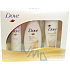 Dove Silk deodorant sprej 150 ml + sprchový gel 250 ml + tělové mléko 250 ml, kosmetická sada