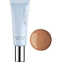 Artdeco Moisturizing Skin Tint hydratační tónovací krém 09 Dark 25 ml