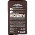 Farmskin Superfood Oliva hydratační vlasová maska 1 kus