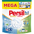 Persil Discs 4in1 prací prostředek Deep Clean Expert Sensitive 54 dávek
