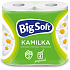 Big Soft Kamilka 3vrstvý toaletní papír, 4 role, 16,8 m role