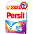 Persil 360° Complete Clean Color prací prášek na barevné prádlo box 70 dávek 4,55 kg