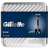 Gillette Mach3 Chrome holicí strojek + náhradní hlavice 2 kusy + stojánek + plechový box, kosmetická sada, pro muže