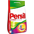 Persil Expert Color prací prášek na barevné prádlo 70 dávek 5,25 kg