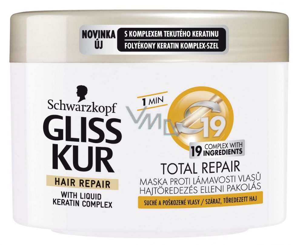 Маска глисс кур. Gliss hair Repair маска. Маска для волос от шварцкопф Gliss Kur. Маска Gliss Kur 200. Gliss Kur маска для волос.