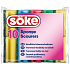 Soke Sponge tvarované houbičky na nádobí 10 kusů