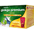 Cemio Ginkgo Premium Max proti únavě a vyčerpání 60+30 tablet + Miogena Premium krém na ruce 75 ml, dárkové balení