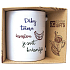 Bohemia Gifts Keramický hrnek s potiskem Díky Tvému úsměvu je svět krásnější 350 ml