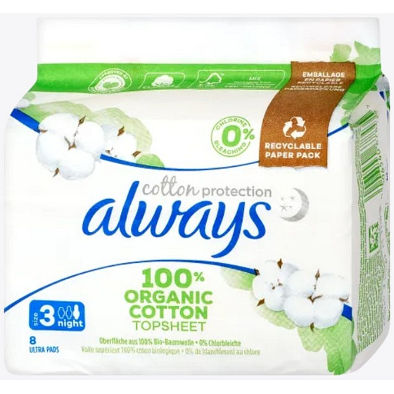 Always Ultra Night Cotton Protection noční hygienické vložky s křidélky 8 kusů