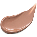 Essence hydratační dlouhotrvající korektor silky BLUR 200, 10 ml