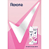 Rexona Sexy Bouquet antiperspirant deodorant sprej 150 ml + Orchid sprchový gel 250 ml, kosmetická sada pro ženy