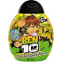 Cartoon Network Ben 10 2v1 koupelový a sprchový gel a šampón 250 ml