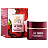 Royal Rose denní krém s růžovým a arganovým olejem pro všechny typy pleti 50 ml