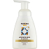 Nubian Kids mycí pěna po opalování, 250 ml