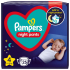 Pampers Night Pants velikost 4, 9 - 15 kg plenkové kalhotky 25 kusů