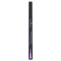 Essence pero na oční linky Super fine 01, 1 ml