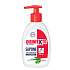 Disinfekto Sapone Zelený čaj a Aloe Vera antibakteriální tekuté mýdlo 300 ml