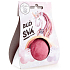 Bohemia Gifts Buď svá šumivá pěnivá koule do koupele pro děti 100 g
