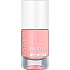 Catrice Luxury Nudes Soft Matt lak na nehty 04 Your Fresh Apri-Coat 10 ml