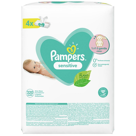 Pampers Sensitive vlhčené ubrousky pro děti 4 x 80 kusů