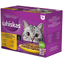 Whiskas Drůbeží hody ve šťávě kuře, kachna, drůbež, krůta kapsičky ve šťávě 12 x 85 g
