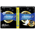 VL.ALWAYS ULTRA EXTRA NIGHT PROTECTION 12 KS