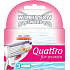 Wilkinson Quattro for Woman náhradní hlavice 3 kusy