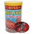Tubifex Karofil Cichlid plnohodnotné krmivo pro ryby 125 ml