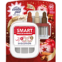 Ambi Pur 3 Volution Spiced Apple - Kořeněné jablko elektrický osvěžovač kompletní strojek 20 ml