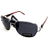 Coyote Polarized Sluneční brýle polarizační 1P20