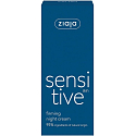 Ziaja Sensitive Skin zpevňující noční krém redukující podráždění 50 ml