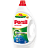 Persil gel Regular 55 praní