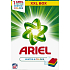 Ariel Whites + Colors prací prášek na barevné i bílé prádlo krabice 67 dávek 5,025 kg