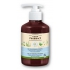 Green Pharmacy Heřmánek a Allantoin gel na intimní hygienu pro citlivou pokožku 370 ml