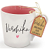 Nekupto Original Hrnek se jménem Veronika 300 ml