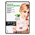 Iroha Moisturizing Hydratační látková maska s aloe vera a kyselinou hyaluronovou 23 ml