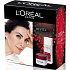 Loreal Paris Revitalift denní krém 50 ml + mléko 200 ml, kosmetická sada