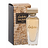 Pierre Balmain Extatic parfémovaná voda pro ženy 5 ml, Miniatura