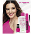 Dermacol Bombastick Panoramic Volume řasenka 12,5 ml + neonový lak na nehty 42 Neon Barbie Doll 5 ml + Sensitive odličovač očí 150 ml, kosmetická sada pro ženy