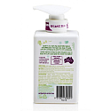 Jack N Jill BIO Serenity pěna do koupele pro děti dávkovač 300 ml