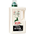 Jelen prací gel Black na černé prádlo, 60 praní, 2,7 l