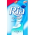Ria Classic Light hygienické slipové intimní vložky 25 kusů