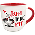 Nekupto Valentýnský hrnek Jsem z tebe paf 360 ml