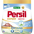 Persil Sensitive prací prášek pro citlivou pokožku, 18 praní, 990 g