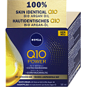 Nivea Q10 Power noční krém proti vráskám, 50 ml