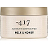 Minus 417 Body Care Sensual aromatické výživné tělové máslo 250 ml