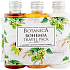 Bohemia Gifts Botanica Chmel a obilí pivní sprchový gel 75 ml + šampon 75 ml + tělové mléko 75 ml, cestovní balení