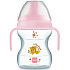 Mam Learn To Drink Cup hrnek na učení holka 6+ měsíců 190 ml